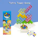 Team Tower Game For Kids & Adults - Image 3