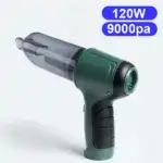 Powerful Wireless Car Vacuum Cleaner - Image 9